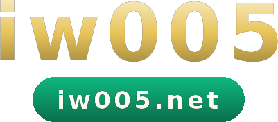 iw005 logo